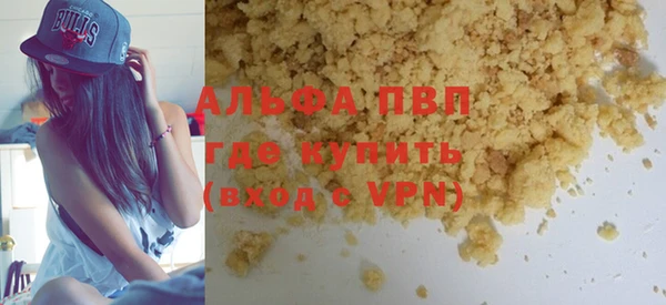 МДПВ Остров