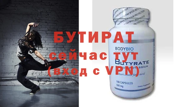 МДПВ Остров