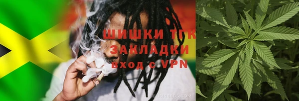 МДПВ Остров