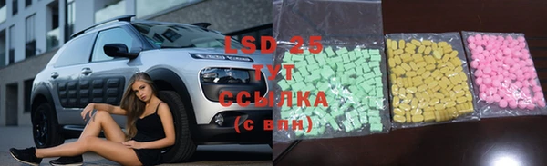 МДПВ Остров