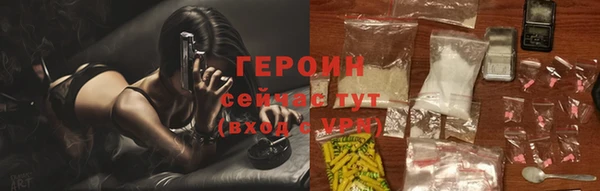 бутик Осташков