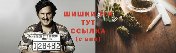 МДПВ Остров