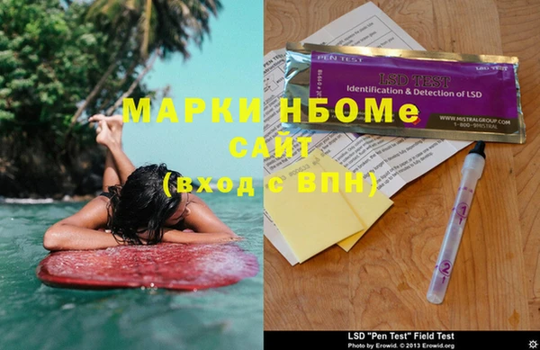 МДПВ Остров