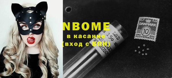 mix Губаха