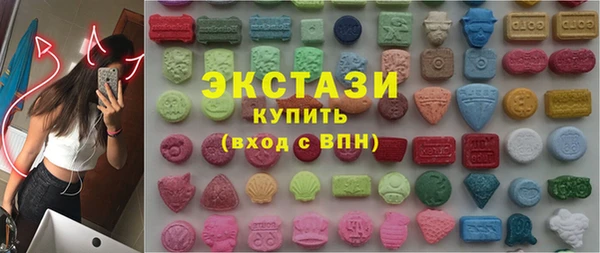 МДПВ Остров