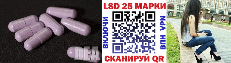 наркошоп  Анадырь  это как зайти  ЛСД экстази ecstasy 